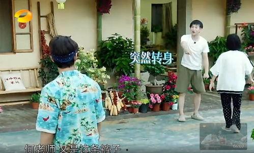 晋城吃瓜事件真相