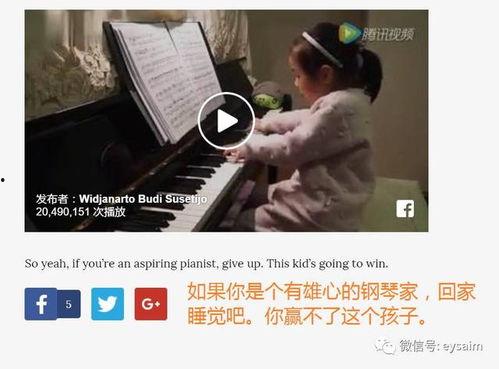 吃瓜外国事件视频