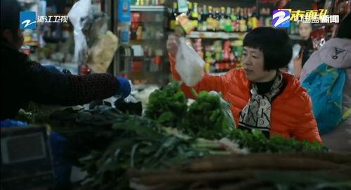 近期吃瓜事件杭州新闻