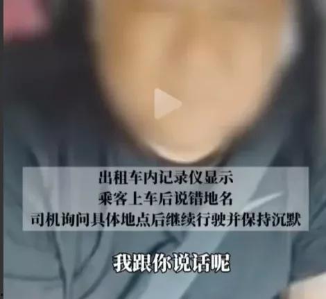 万达吃瓜事件视频完整版,揭秘视频完整版背后的真相与争议