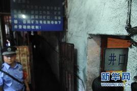 贵阳唐大仙吃瓜事件始末,贵阳街头一幕引发全民热议