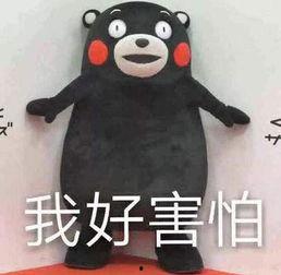 类似吃瓜事件盘点