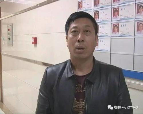 四平董政吃瓜事件真相