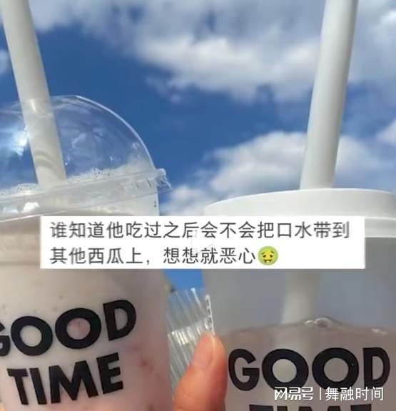 古茗吃瓜事件滨海,一场网络热议的幕后真相揭秘