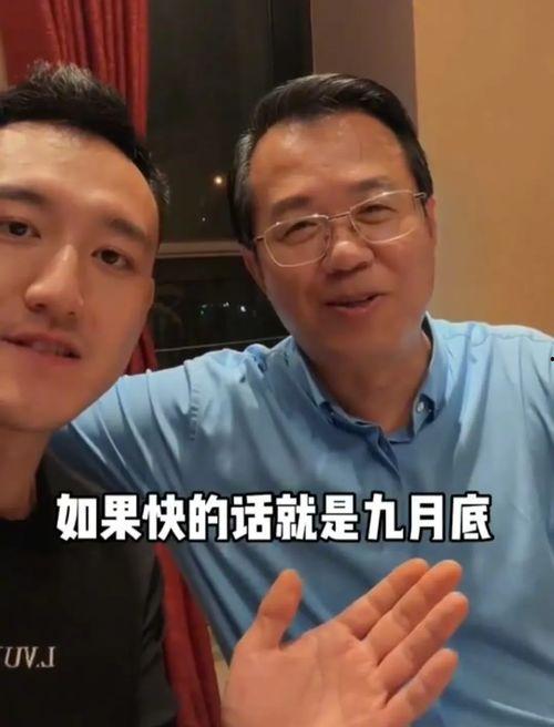 武汉吃瓜男博主事件