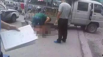 栏杆吃瓜事件后续