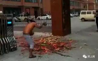 澳洲吃瓜打架事件视频,吃瓜群众瞬间变“打架达人”