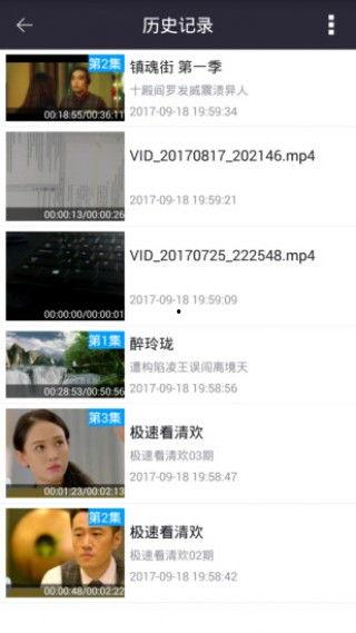 中信吃瓜事件视频播放量,视频播放量突破百万，揭秘网络热点背后的真相