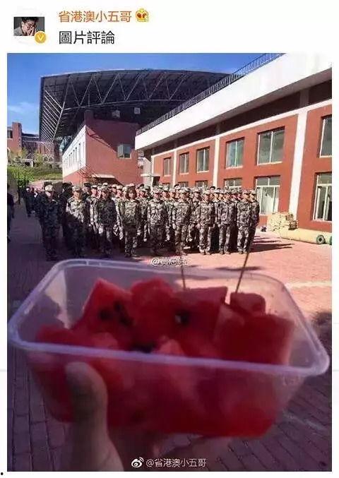 军训朋友圈吃瓜事件