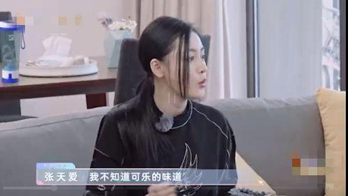 知乎女侠吃瓜事件视频大全,视频大全背后的真相与争议