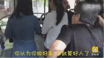 吃瓜产妇事件视频在线观看,视频揭秘惊人真相