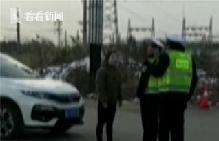 定远交警吃瓜事件视频,网络热议背后的真相与反思