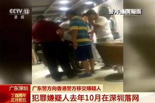 吃瓜事件空姐视频播放